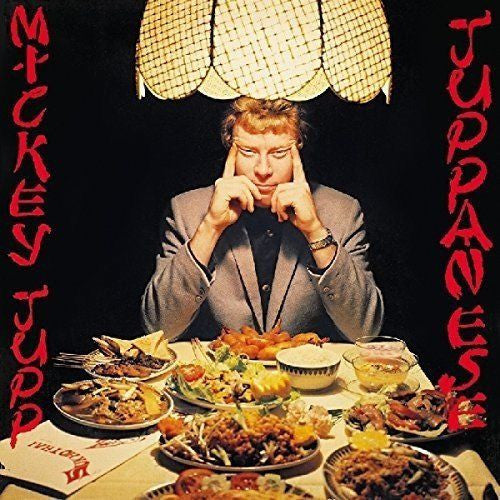 Mickey Jupp : Juppanese (LP,Album,Limited Edition,Reissue)