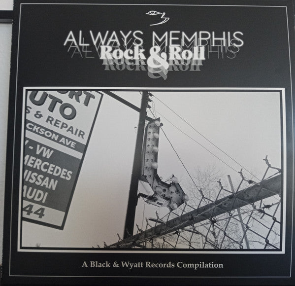 Various : Always Memphis Rock N Roll (LP,Compilation)