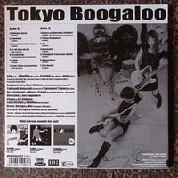 Six (17) : Tokyo Boogaloo (LP,Album,Compilation)