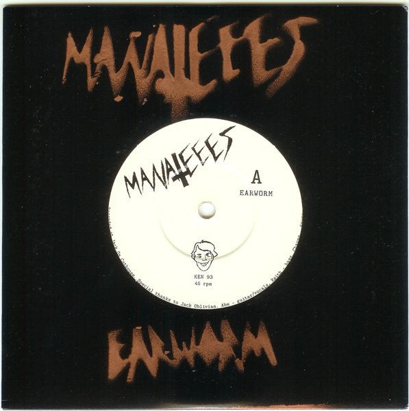 Manateees : Earworm (7",45 RPM)